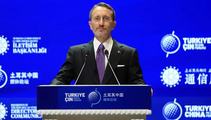 Türkiye'nin Filistin Üzerindeki Tutumu: "İsrail'e En Yüksek Tepkiyi Gösteriyoruz"