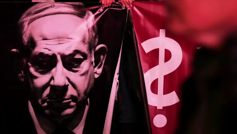İsrail'in Gizli Nükleer Silah Programı: ABD Basınında Gündem Olacak İddialar