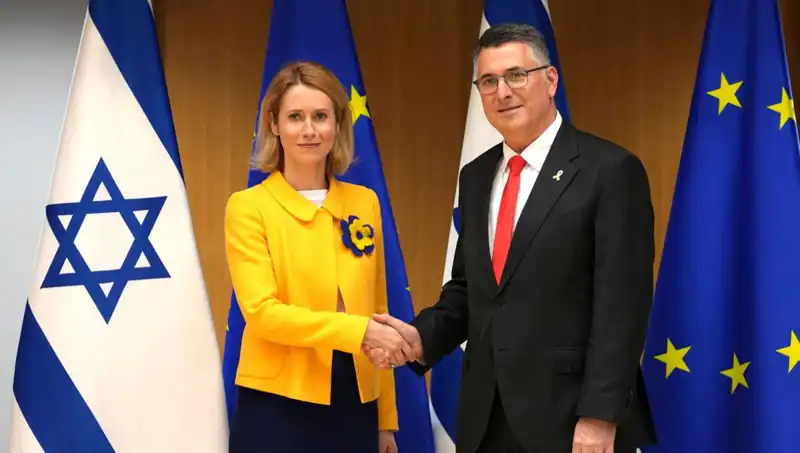 AB’den İsrail’e Karşı Tespit Edilen 10 Stratejik Seçenek