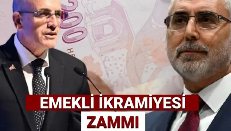 2025 Ramazan Bayramı Emekli İkramiyesi Hesaplaması ve Detayları