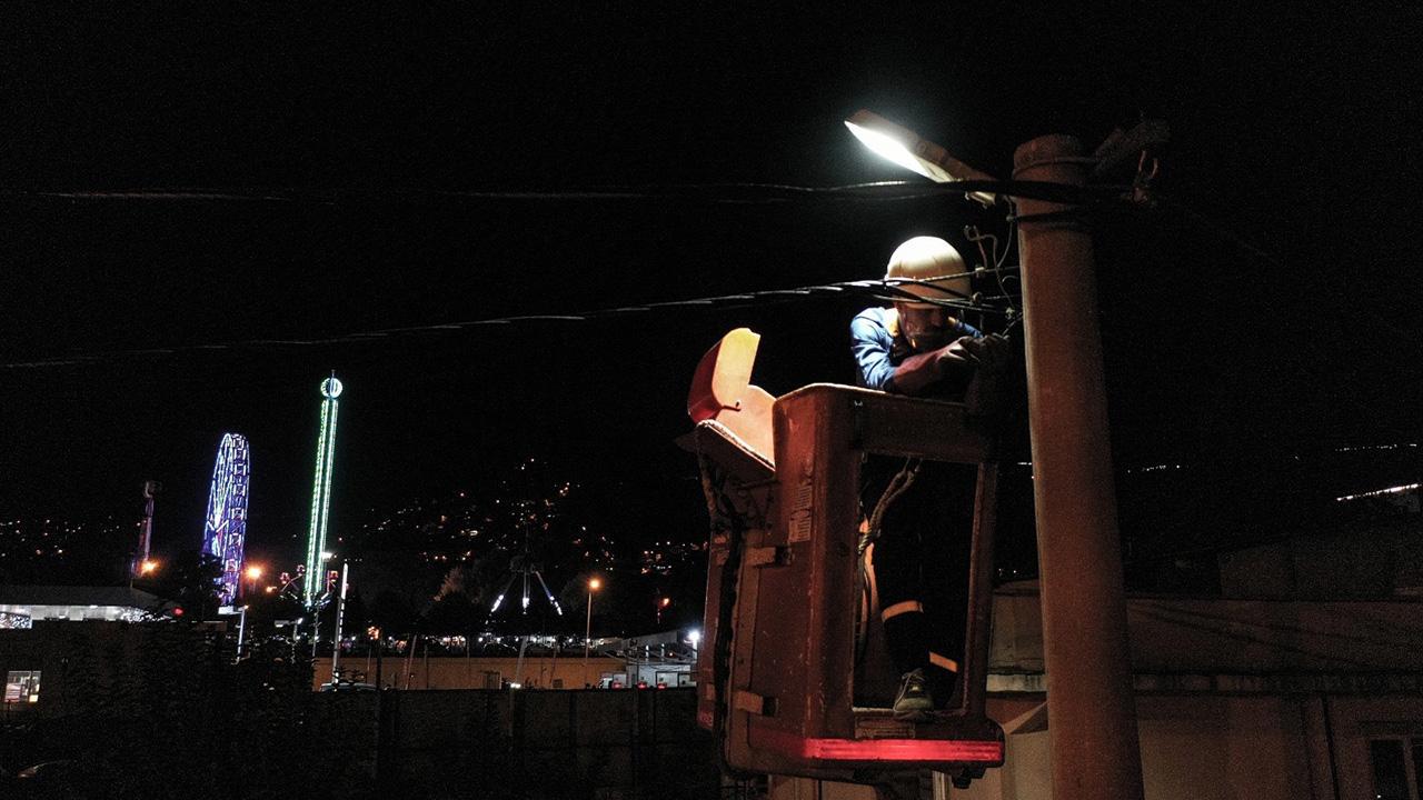 Elektrik Faturalarında Yeni Yıl Süprizi!