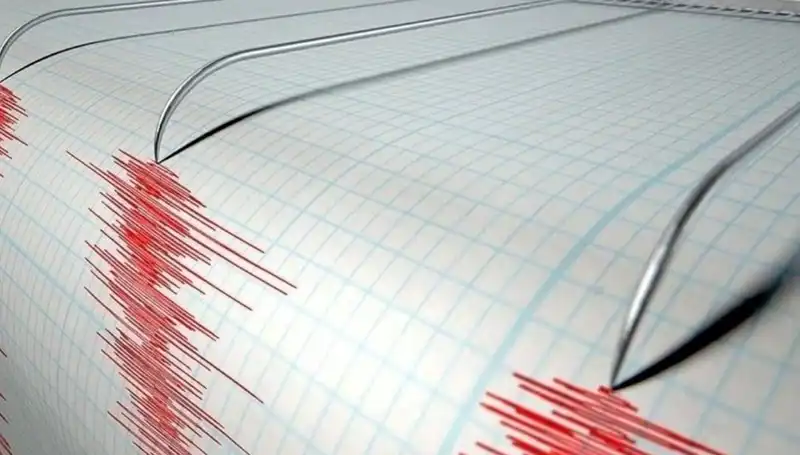 Osmaniye'de 3.2 Büyüklüğünde Deprem: Halkta Korku ve Tedirginlik Yaratıldı